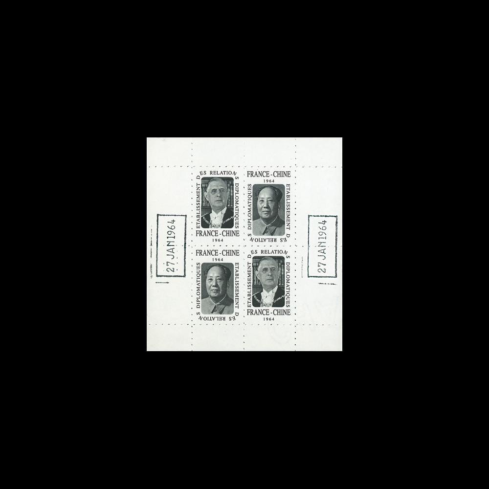 DG-EU33V : 1964 - Bloc “Etablissement des Relations Chine-France - de Gaulle/Mao“