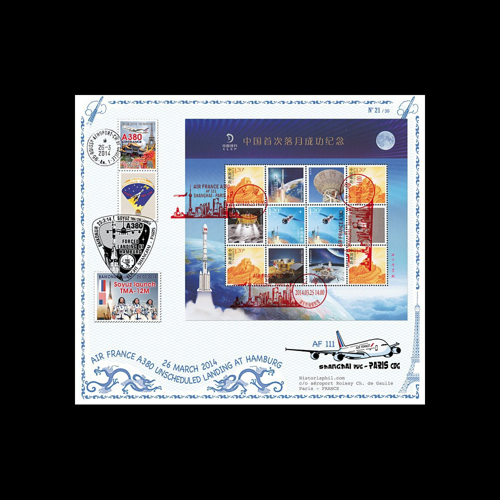 A380-245T1 : 2014 - Maxi-FDC "Vol A380 Shanghai-Paris / arrêt forcé à Hambourg / Soyouz"