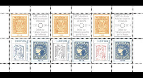 PE658-F : 03-2014 - Feuillet PE "La Russie envahie l'Ukraine / 1er TP indépendance 1918"