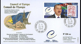 CE65-III : 06-2014 - FDC Conseil Europe "Présidence Azerbaïdjan - Visite M. Ilham ALIYEV"