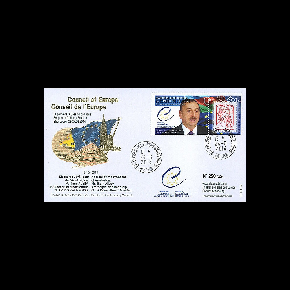 CE65-III : 06-2014 - FDC Conseil Europe "Présidence Azerbaïdjan - Visite M. Ilham ALIYEV"