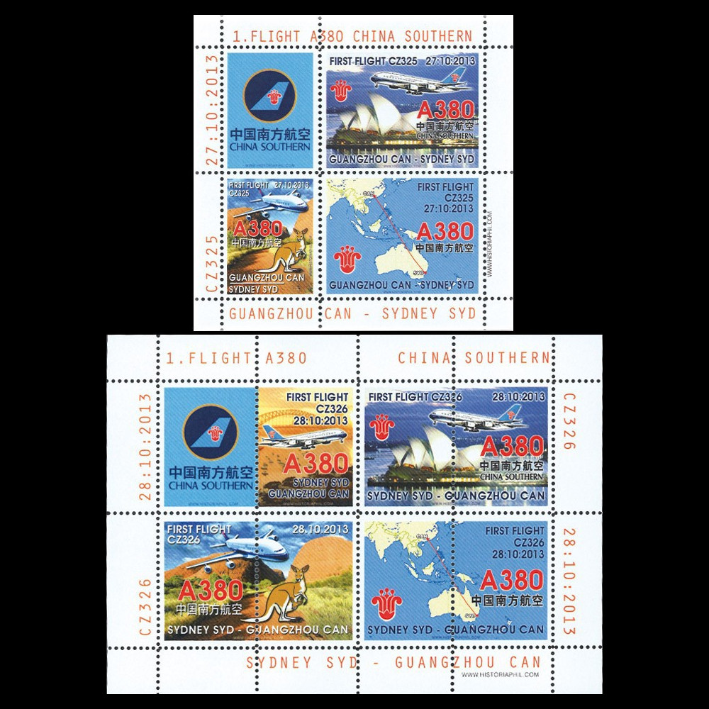 A380-242/243BD : 2 blocs de vignettes “1er vol A380 China Southern Guandzhou-Sydney"
