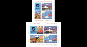 A380-242/243BND : 2 blocs de vignettes “1er vol A380 China Southern Guandzhou-Sydney"