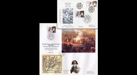 AUS05-1 : 2005 - Bicentenaire de la Bataille d'Austerlitz 1805-2005