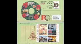 A380-247T2 : 13-02-2014 - FFC UK "1er vol A380 British Airways Johannesburg - Londres"