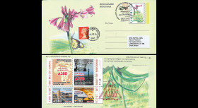 A380-247T3 : 13-02-2014 - FFC UK "1er vol A380 British Airways Johannesburg - Londres"