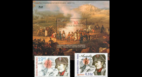 AUS05-1N : 2005 - Emission commune France - Rép. Tchèque Napoléon