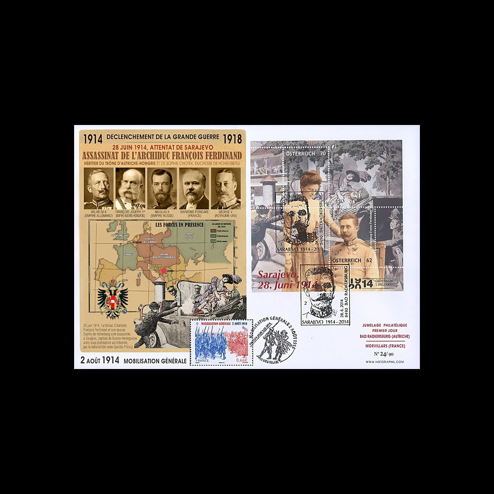 CENT14-01 : 2014 - Maxi-FDC Autriche-France "Centenaire 14-18 / Attentat de Sarajevo" CENT14-01 : 2014 - Maxi-FDC Autriche-France "Centenaire 14-18 / Attentat de Sarajevo"