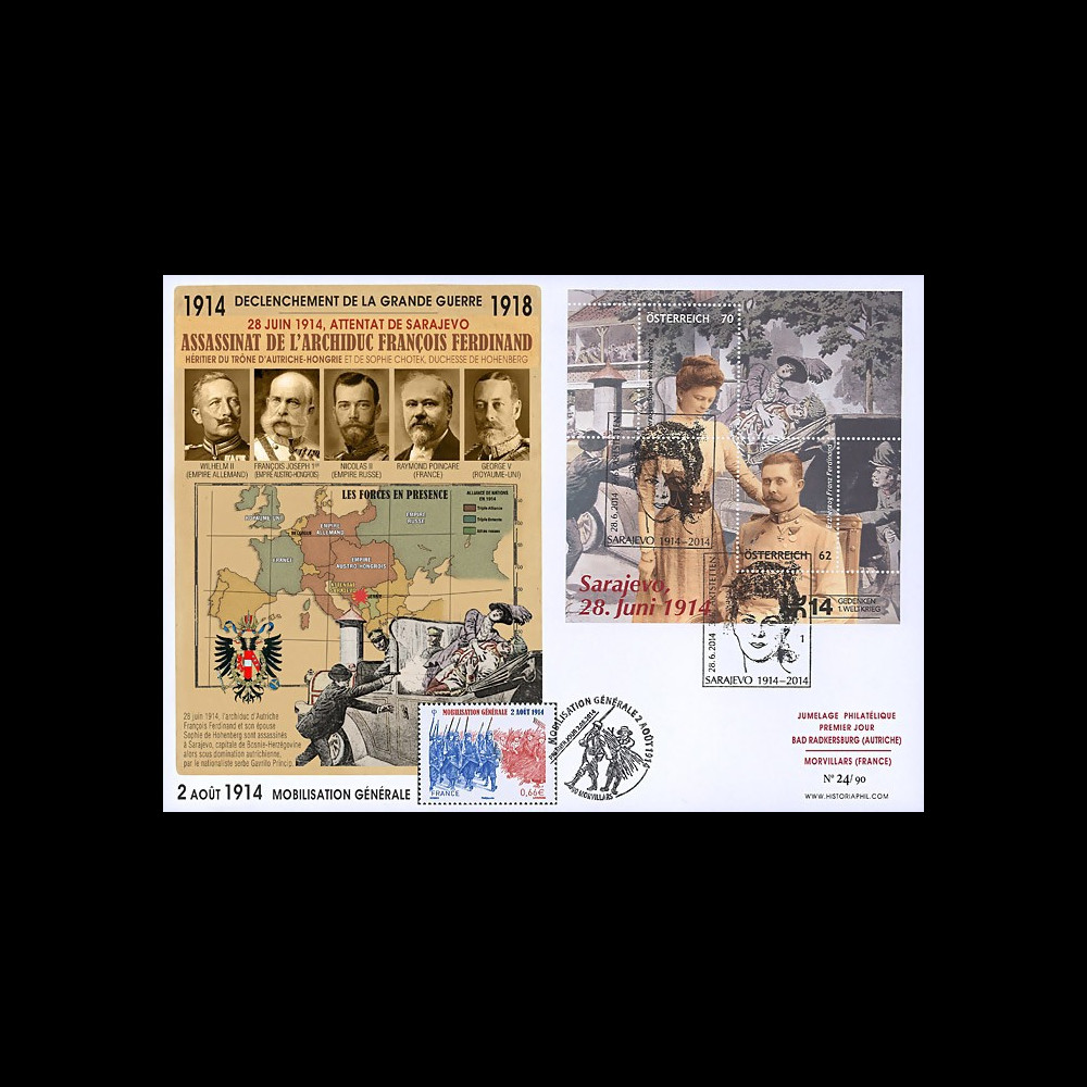 CENT14-02 : 2014 - Maxi-FDC Autriche-France "Centenaire 14-18 / Attentat de Sarajevo"