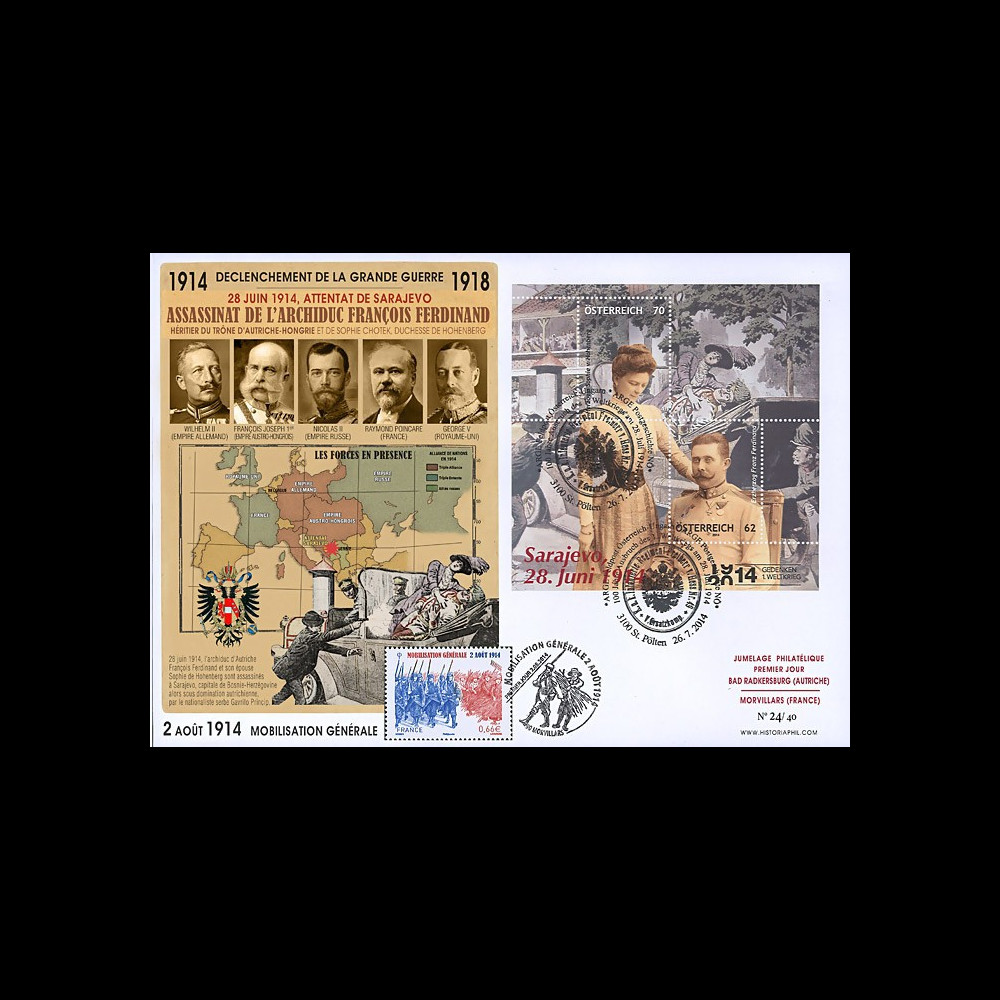 CENT14-03 : 2014 - Maxi-FDC Autriche-France "Centenaire 14-18 / Attentat de Sarajevo"