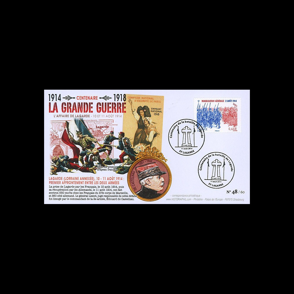 CENT14-13 : FDC FRANCE "100 ans Grande Guerre - Bataille de LAGARDE / DE CASTELNAU" CENT14-13 : FDC FRANCE "100 ans Grande Guerre - Bataille de LAGARDE / DE CASTELNAU"