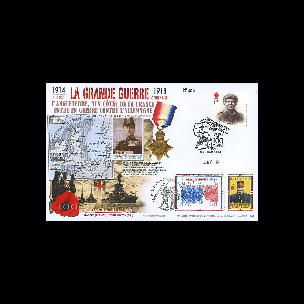 CENT14-12 : Maxi FDC FRANCE - ROYAUME-UNI "100 ans Grande Guerre - Bataille Heligoland"