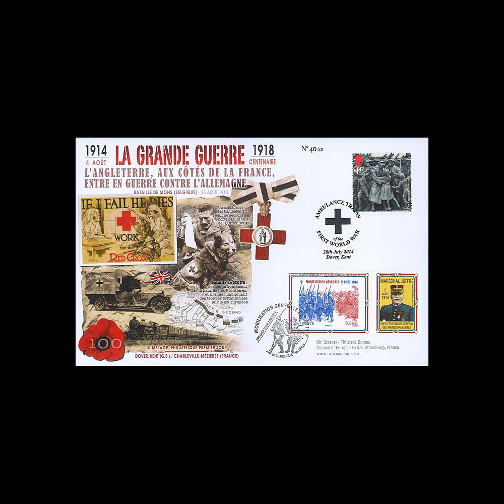 CENT14-09 : Maxi FDC ROYAUME-UNI - FRANCE "100 ans Grande Guerre - Chien Croix Rouge" CENT14-09 : Maxi FDC ROYAUME-UNI - FRANCE "100 ans Grande Guerre - Chien Croix Rouge"