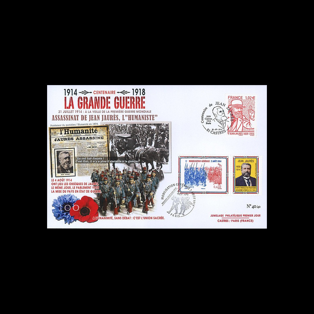 CENT14-19 : 2014 - Maxi FDC FRANCE "100 ans Grande Guerre - Assassinat de Jean JAURES" CENT14-19 : 2014 - Maxi FDC FRANCE "100 ans Grande Guerre - Assassinat de Jean JAURES"