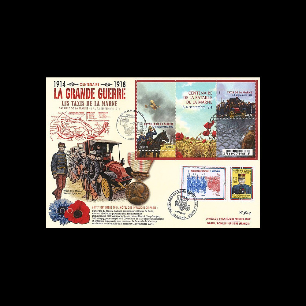 CENT14-16 : 2014 - Maxi FDC "100 ans Grande Guerre - Départ Taxis de la Marne" (Paris) CENT14-16 : 2014 - Maxi FDC "100 ans Grande Guerre - Départ Taxis de la Marne" (Paris)