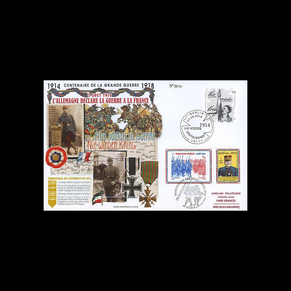 CENT14-05 : 2014 - Maxi FDC FRANCE - ALLEMAGNE "100 ans Grande Guerre - Plus jamais la Guerre"