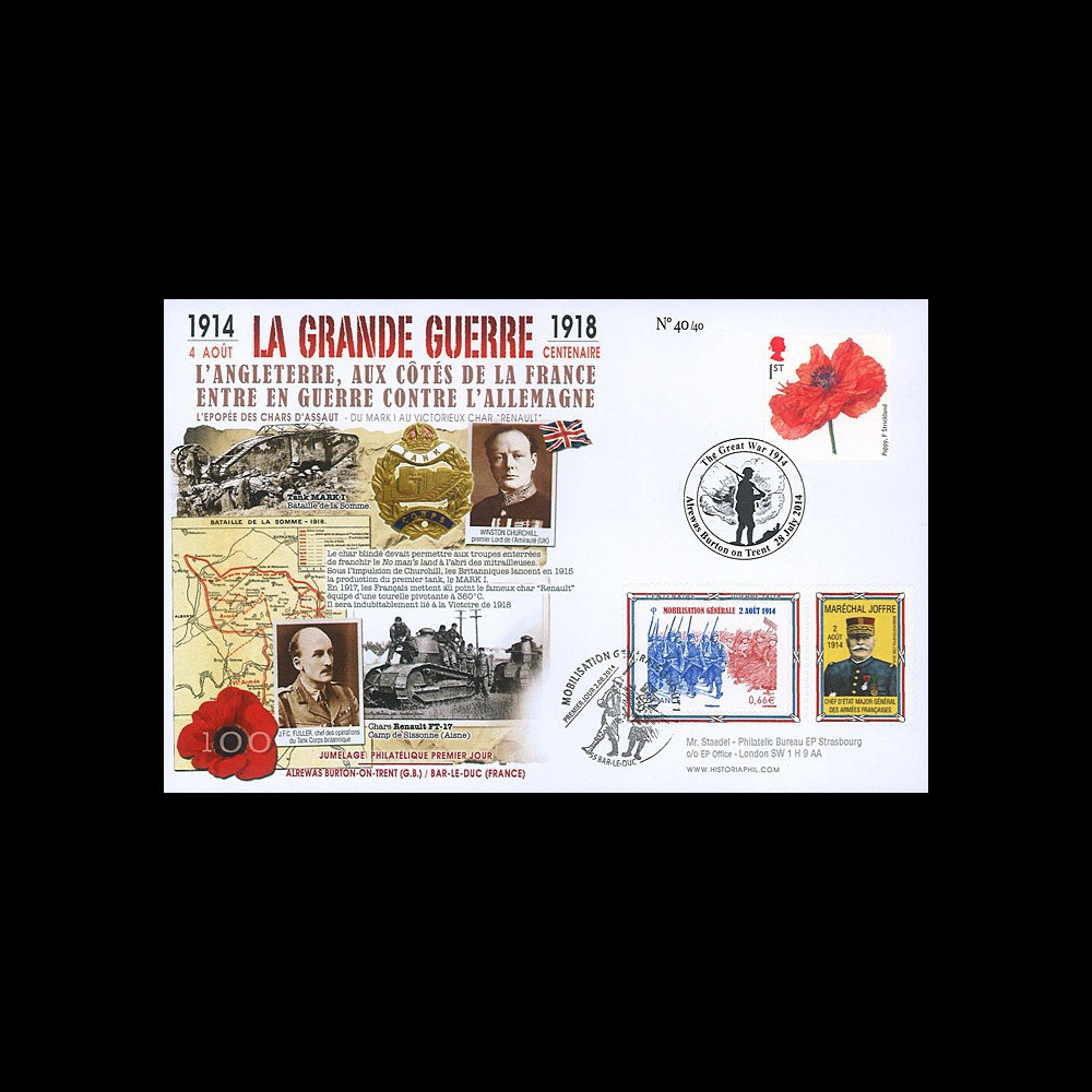 CENT14-11 : Maxi FDC ROYAUME-UNI - FRANCE "100 ans Grande Guerre - Bataille de la Somme"