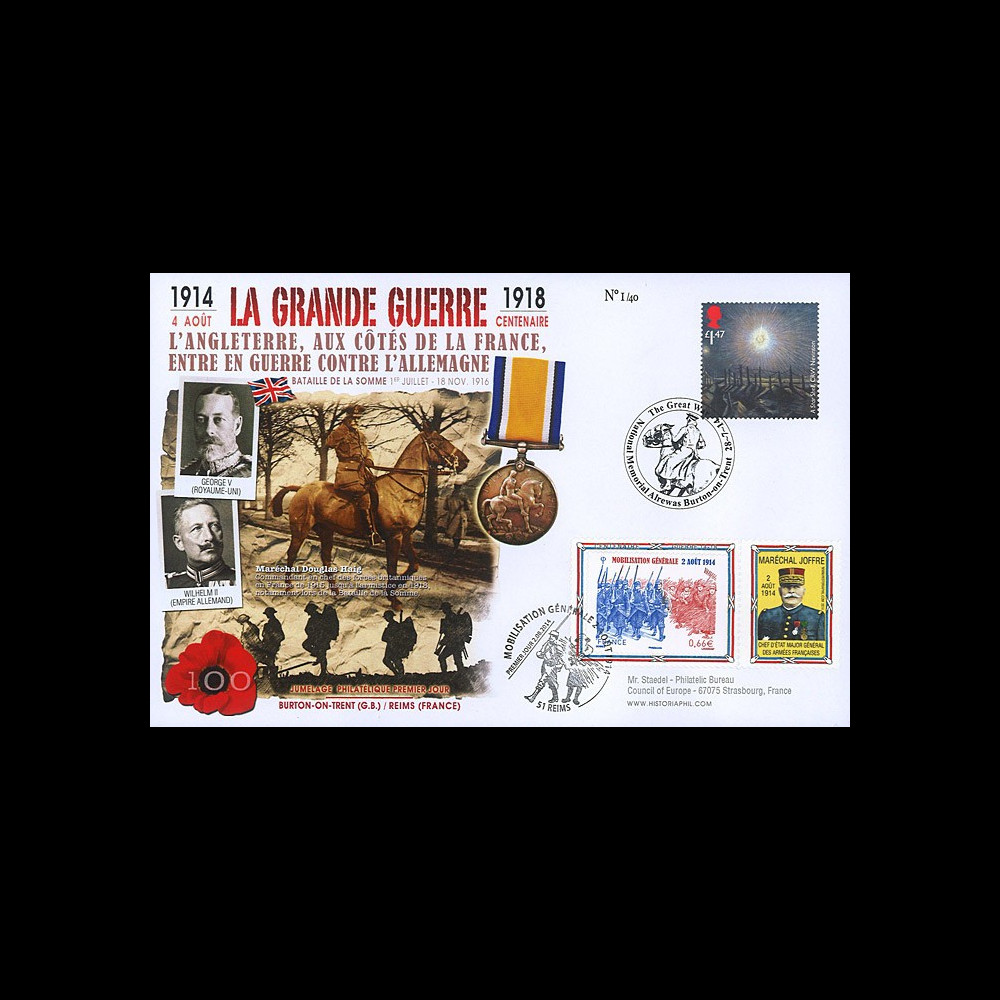CENT14-08 : Maxi FDC ROYAUME-UNI - FRANCE "100 ans Grande Guerre - Bataille Somme" CENT14-08 : Maxi FDC ROYAUME-UNI - FRANCE "100 ans Grande Guerre - Bataille Somme"