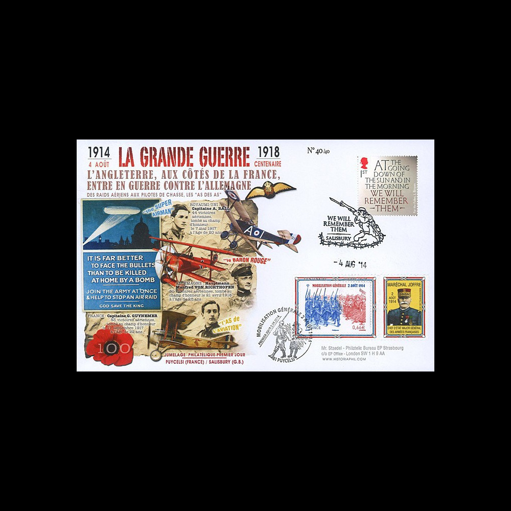 CENT14-10 : Maxi FDC FRANCE - ROYAUME-UNI "100 ans Grande Guerre - Capitaine GUYNEMER"