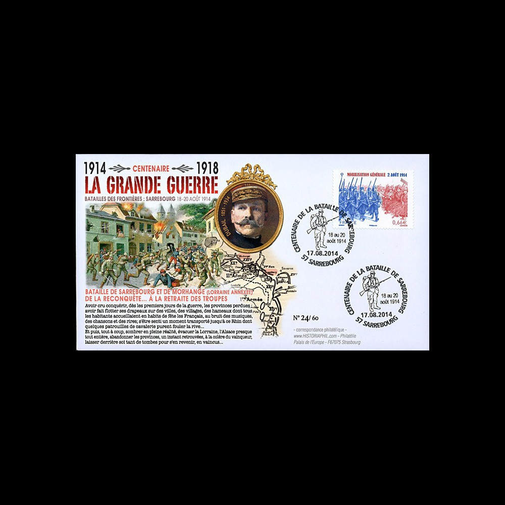 CENT14-14 : FDC FRANCE "100 ans Grande Guerre