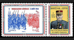 CENT14-1PT : 2014 - FRANCE Porte-timbre "100 ans Grande Guerre - Maréchal JOFFRE"