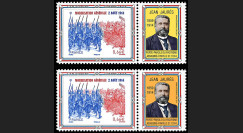 CENT14-18PT : 2014 - 2 Porte-timbre "100 ans Grande Guerre - Assassinat JAURES"