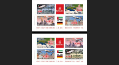 A380-248/249FND : 2014 - Feuillets vignettes ND "A380 Emirates - 1er vols Dubaï-Frankfurt"