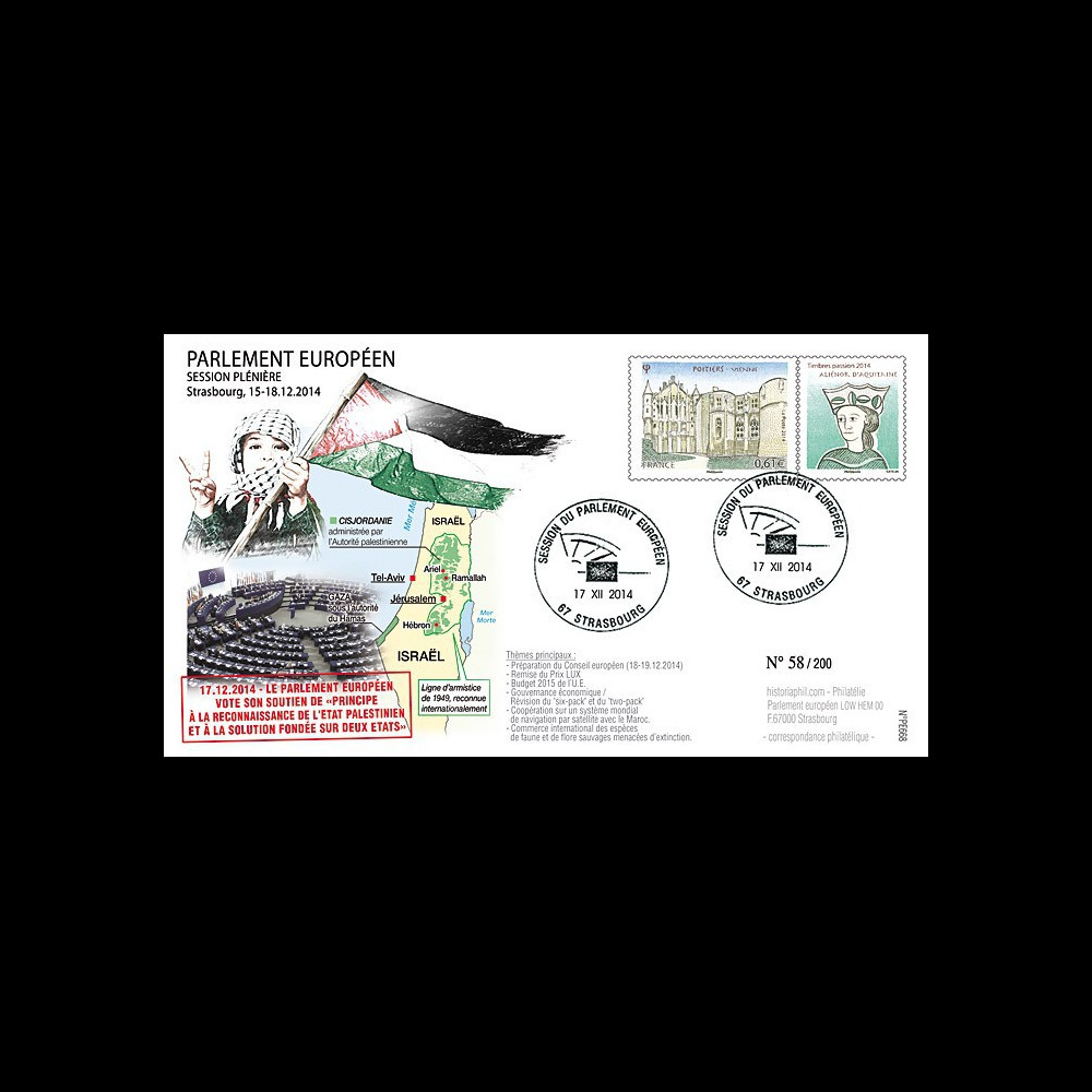 PE668 : 12-2014 - FDC Parlement européen "Reconnaissance de l'Etat Palestinien" PE668 : 12-2014 - FDC Parlement européen "Reconnaissance de l'Etat Palestinien"