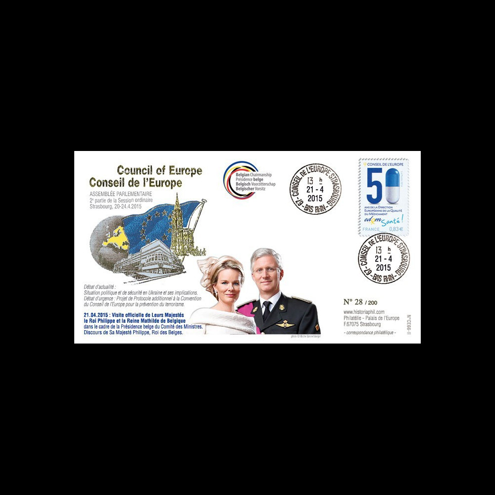 CE66-II : 04-2015 - FDC Conseil de l'Europe "Roi Philippe et Reine Mathilde de Belgique"