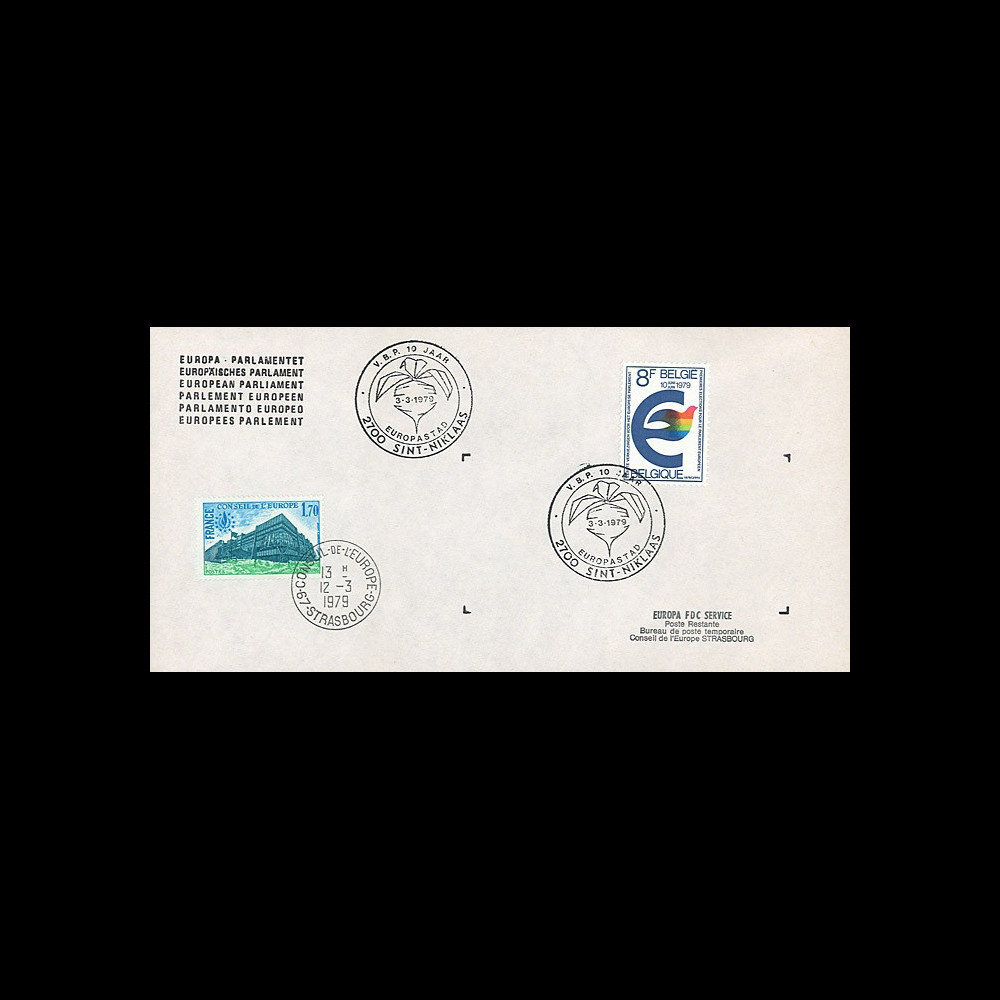 EPE4L4a : 1979 - FDC BELGIQUE "Premières Élections Européennes au Parlement européen"
