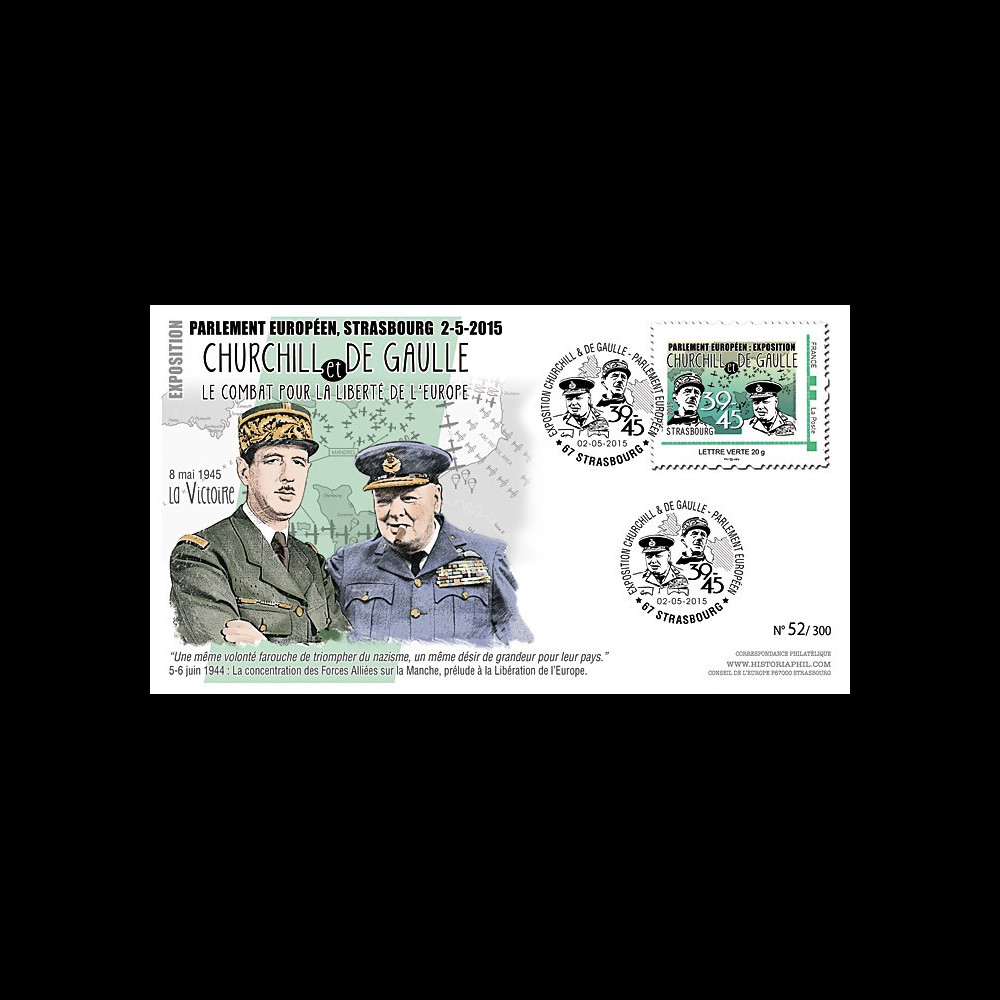 PE675-1 : 2015 - FDC Parlement européen "Expo CHURCHILL & DE GAULLE - 70 ans Victoire"