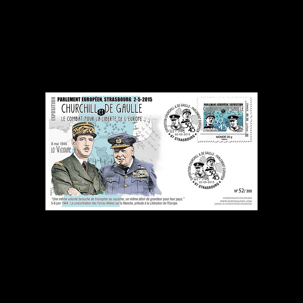 PE675-3 : 2015 - FDC Parlement européen "Expo CHURCHILL & DE GAULLE - 70 ans Victoire"