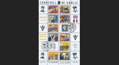 PE675-F : 2015 - Feuillet "Expo CHURCHILL & DE GAULLE - 70 ans Victoire"