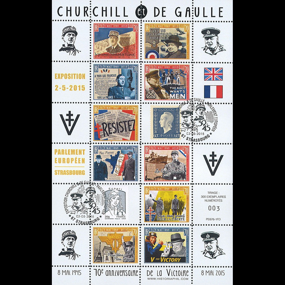 PE675-F : 2015 - Feuillet "Expo CHURCHILL & DE GAULLE - 70 ans Victoire"