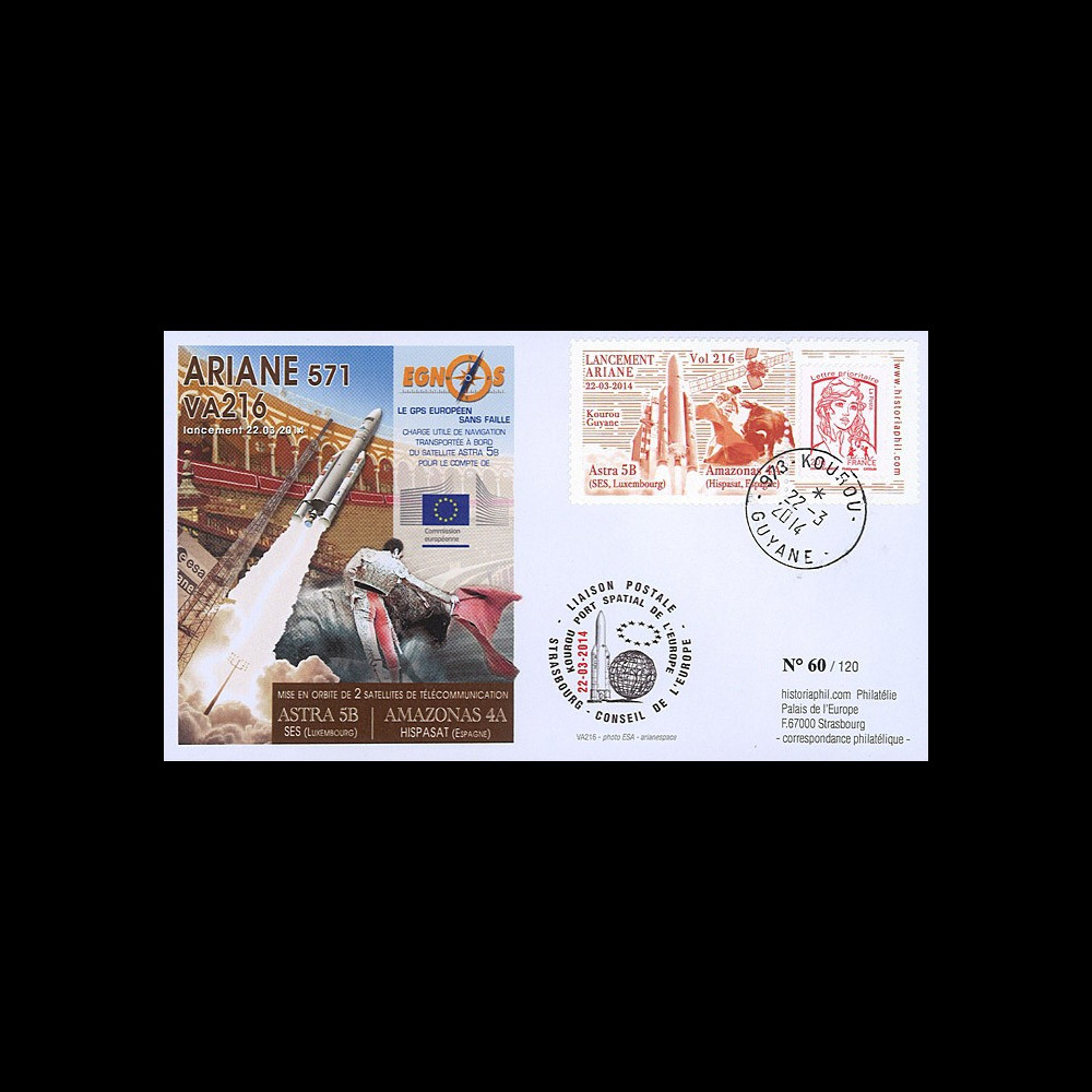VA216L-T1 : 2014 - FDC KOUROU "Fusée ARIANE 5 - Vol 216 / AMAZONAS-4A & ASTRA-5B"