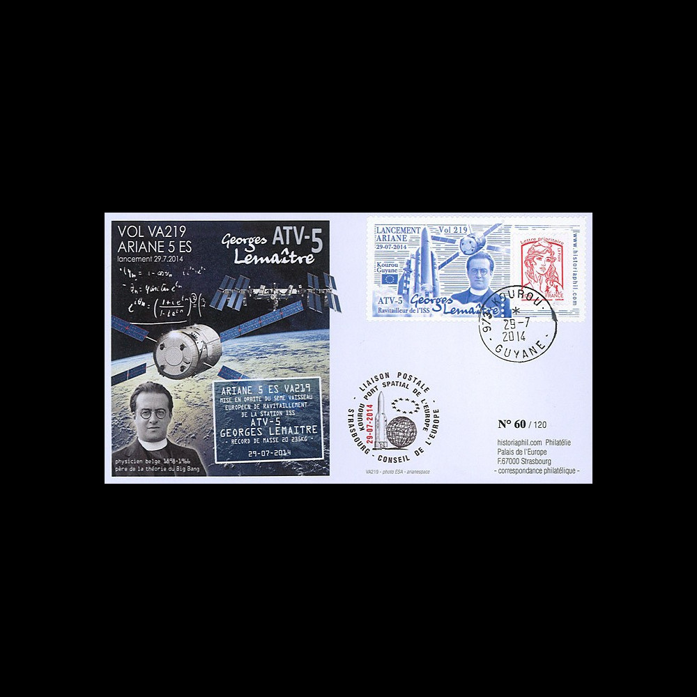 VA219L-T1 : 2014 - FDC KOUROU "Fusée ARIANE 5 - Vol 219 / ATV-5 Georges LEMAÎTRE"