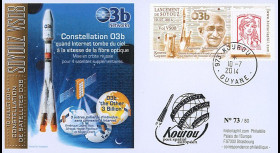 VS08L : 2014 - FDC KOUROU "Fusée SOYOUZ - Vol n°8 / Constellation O3b / Marianne"
