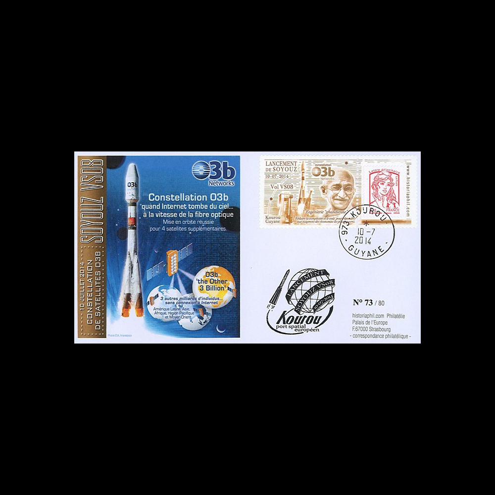 VS08L : 2014 - FDC KOUROU "Fusée SOYOUZ - Vol n°8 / Constellation O3b / Marianne"