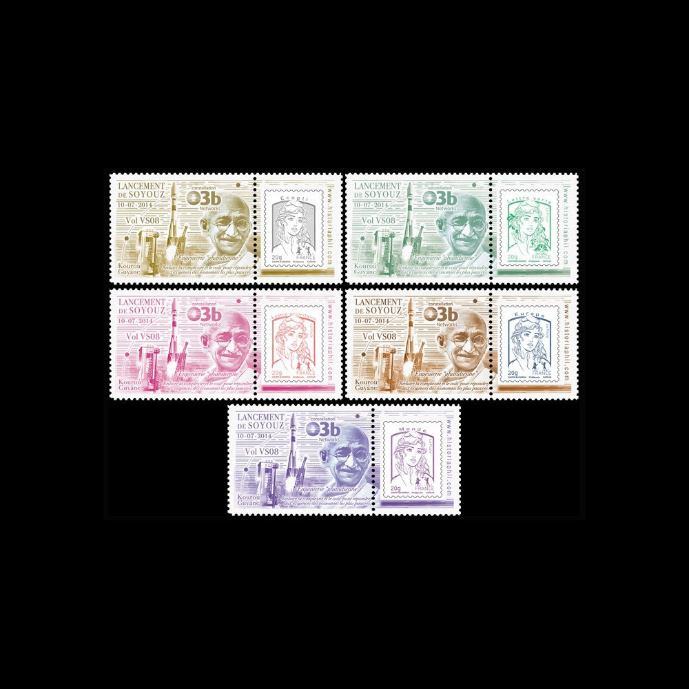 VS08L-PT1/5 : 2014 - Série 5 Marianne "Fusée SOYOUZ - Vol 8 / Constellation O3b"