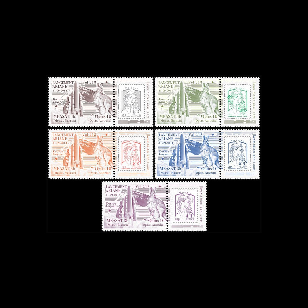 VA218L-PT1/5 : 2014 - Série 5 Marianne "Fusée ARIANE 5 - Vol 218 / OPTUS-10 & MEASAT-3B"