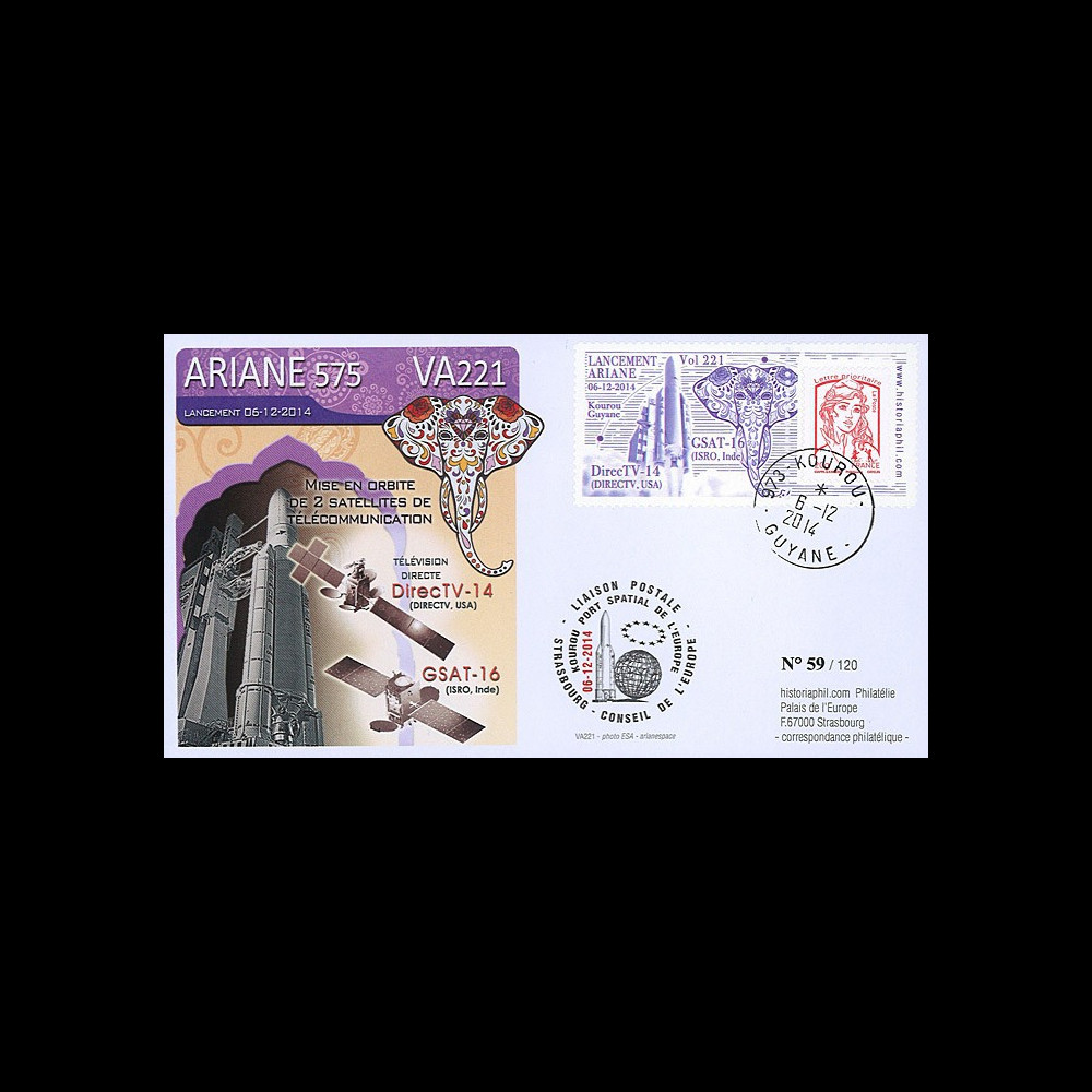 VA221L-T1 : 2014 - FDC KOUROU "Fusée ARIANE 5 ECA - Vol 221 / DIRECTV-14 & GSAT-16"