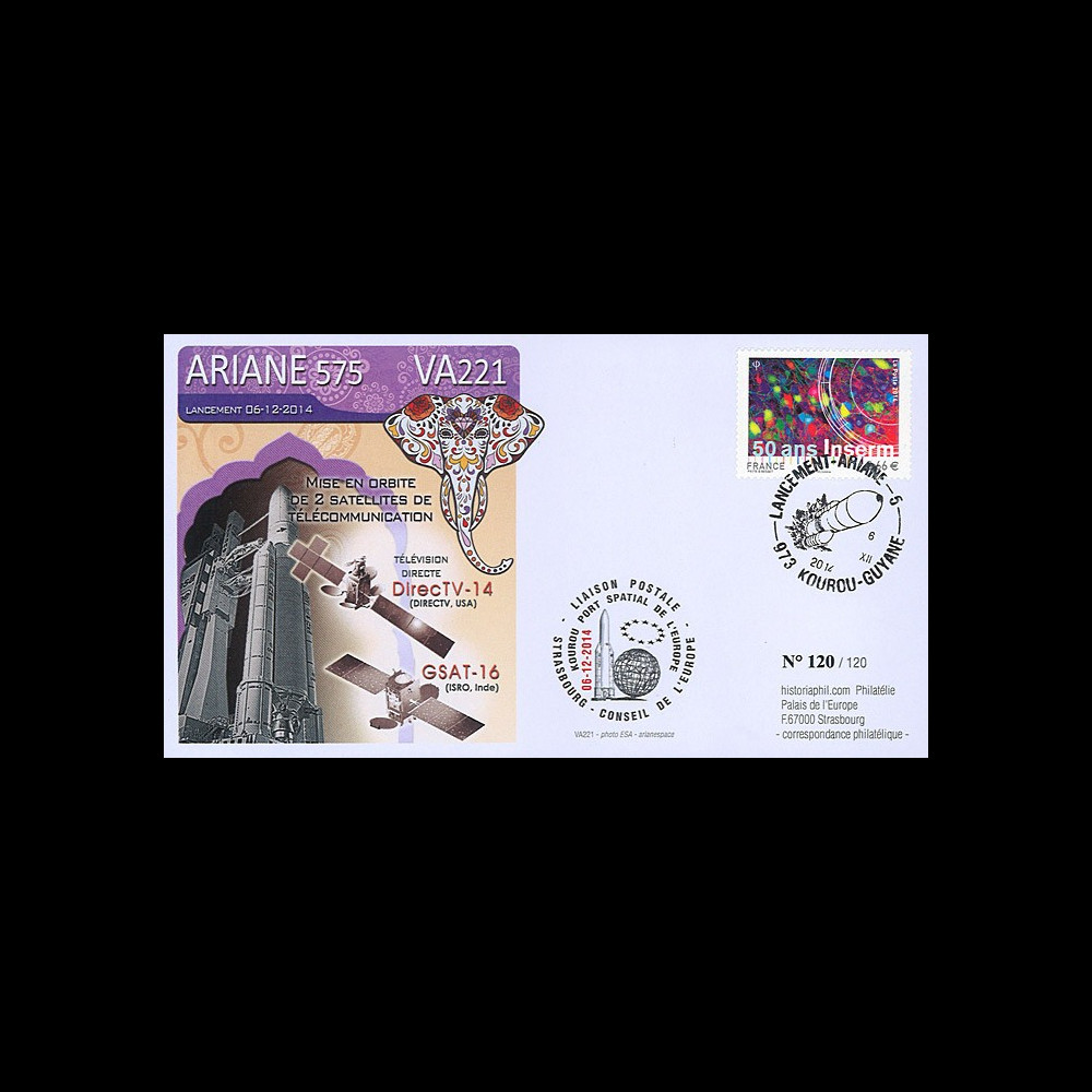 VA221L-T2 : 2014 - FDC KOUROU "Fusée ARIANE 5 ECA - Vol 221 / DIRECTV-14 & GSAT-16"