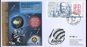 VS09L : 2014 - FDC KOUROU "Fusée SOYOUZ - Vol 9 / Constellation GALILEO - Marianne"