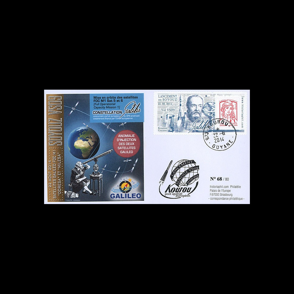 VS09L : 2014 - FDC KOUROU "Fusée SOYOUZ - Vol 9 / Constellation GALILEO - Marianne"