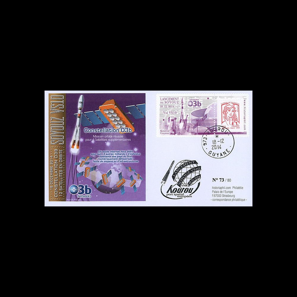 VS10L : 2014 - FDC KOUROU "Fusée SOYOUZ - Vol 10 / Constellation O3b Networks"