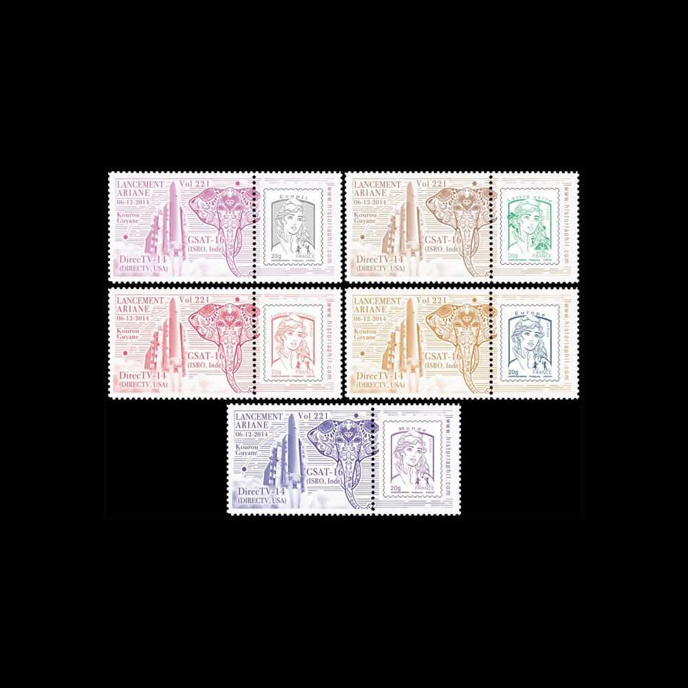 VA221L-PT1/5 : 2014 - Série 5 Marianne "Fusée ARIANE 5 - Vol 221 / DIRECTV-14 & GSAT-16"