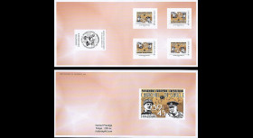 PE675-2C : 2015 - Carnet Collector 4 TPP JAUNE "CHURCHILL & DE GAULLE - 70 ans Victoire"