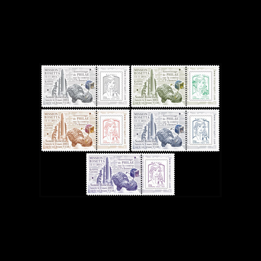 V158L-RPT1/5 : 2014 - Série 5 Marianne "Fusée ARIANE 5 - Vol 158 / ROSETTA - Atterrissage PHILAE"