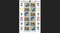 PE676-2FD : 2015 Vignettes patriotiques "Expo CHURCHILL & DE GAULLE - 70 ans Victoire"