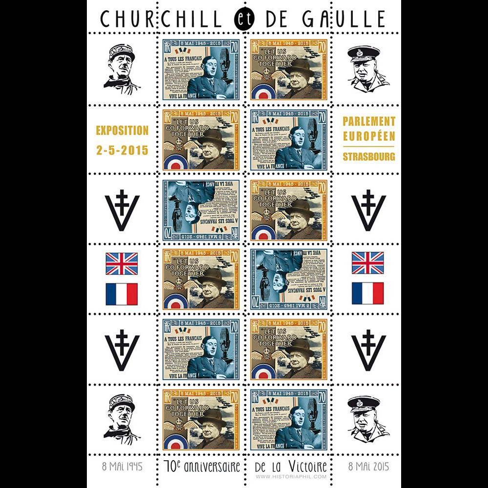 PE676-2FD : 2015 Vignettes patriotiques "Expo CHURCHILL & DE GAULLE - 70 ans Victoire"